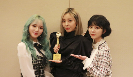 레이디스코드 (사진=폴라리스 엔터테인먼트)